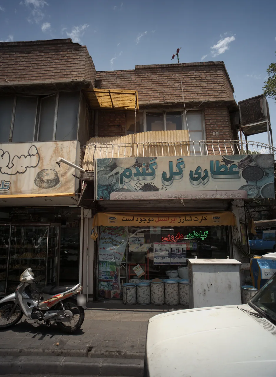شیرینی فروشی نوین - تصویر 4