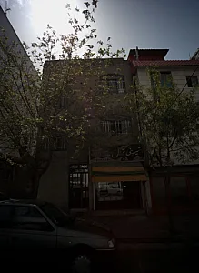 شیرینی ترگل