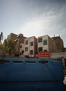 شیرینی سعید