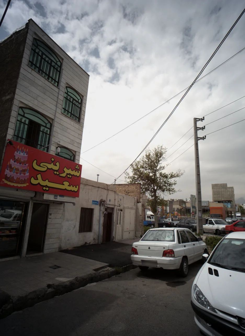 شیرینی سعید - تصویر 2