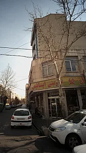 شیرینی اسیاتیس