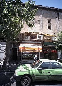 شیرینی فروشی