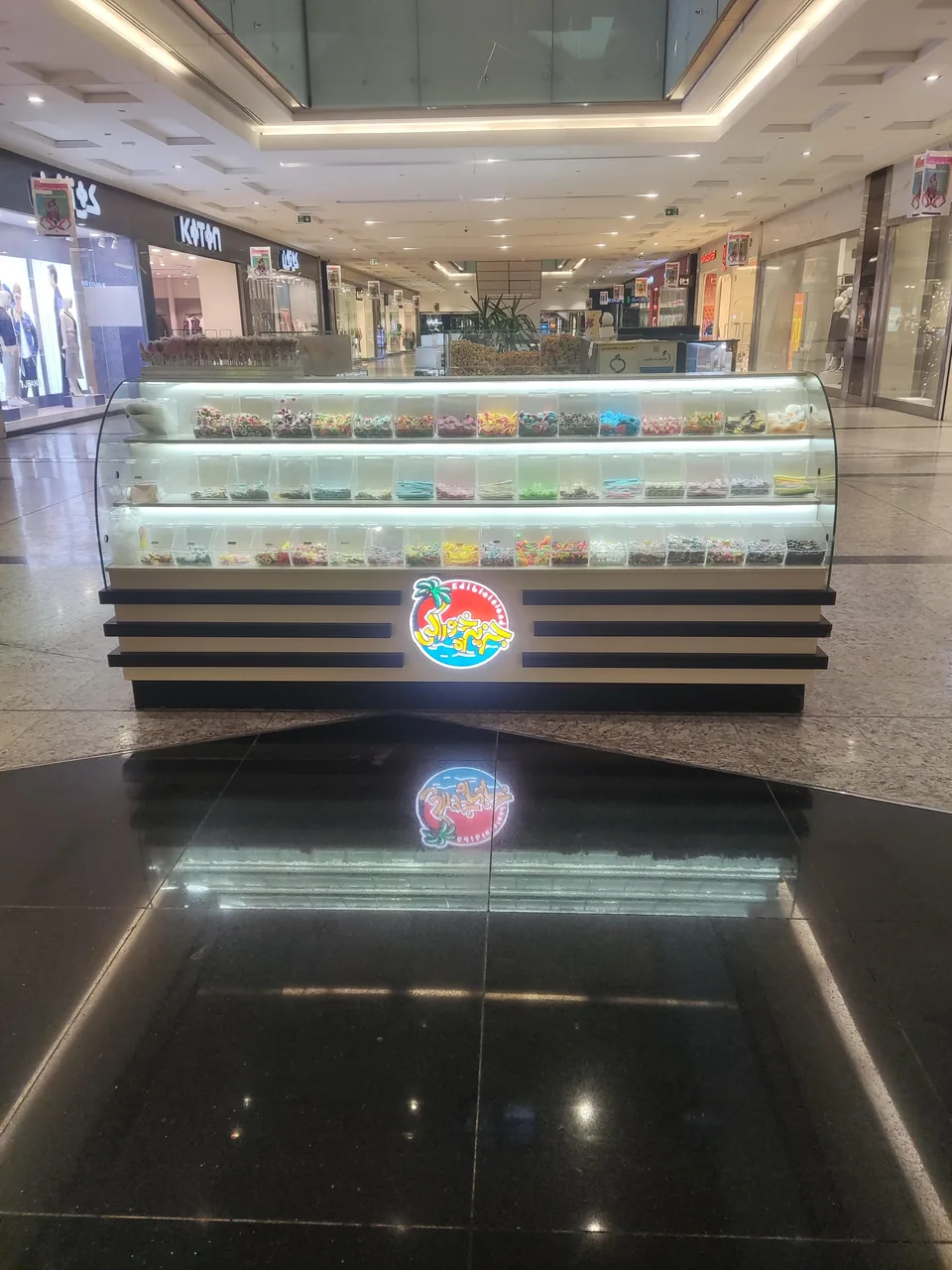 جزیره خوراکی‌ها