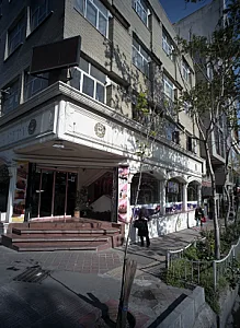 شیرینی شهر آفتاب