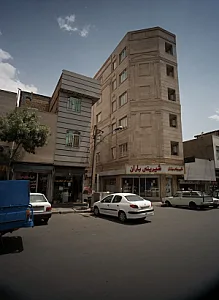 شیرینی باران