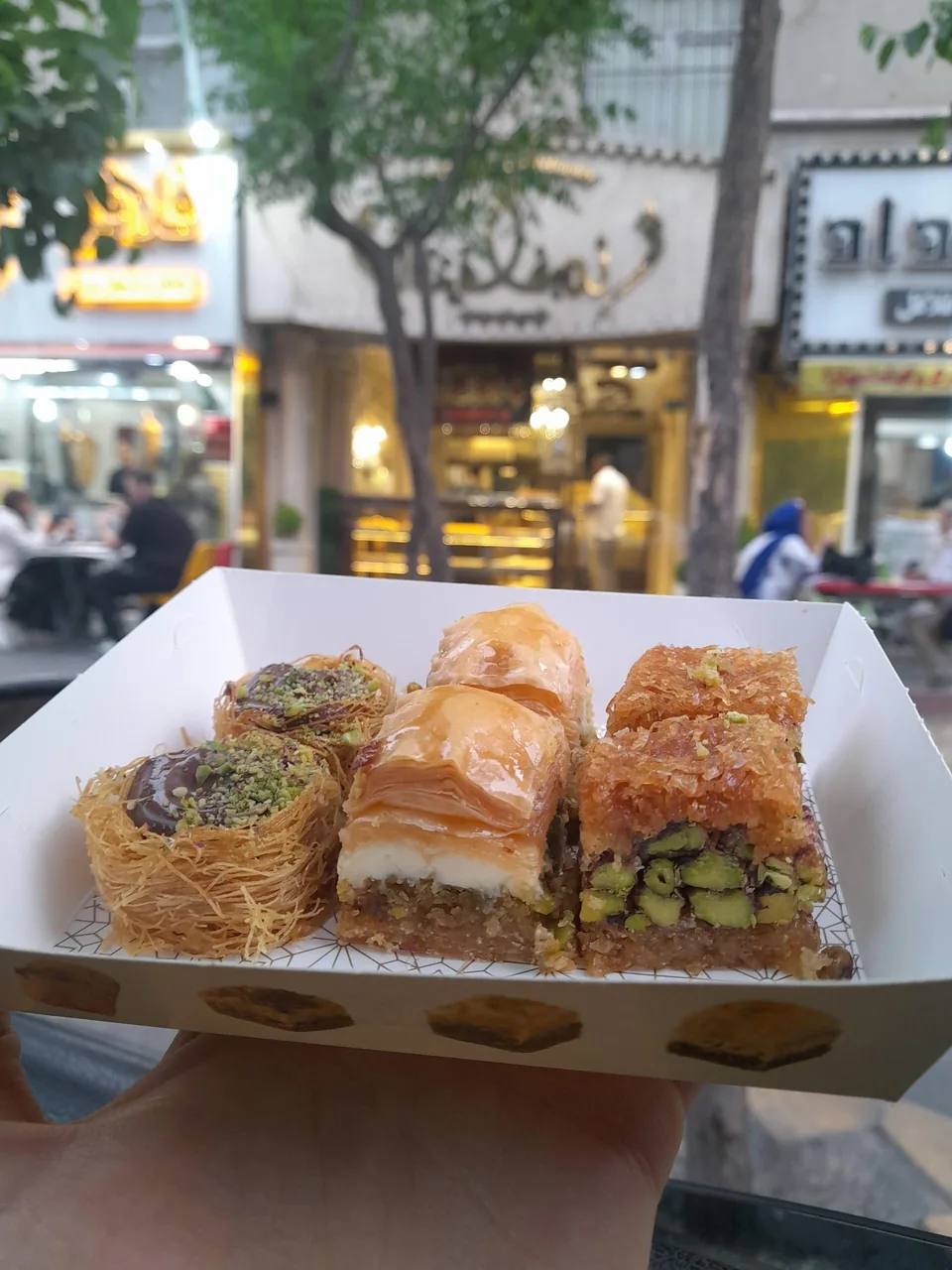 شیرینی سرای نجف اشرف - تصویر 2
