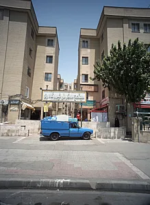شیرینی بلوط