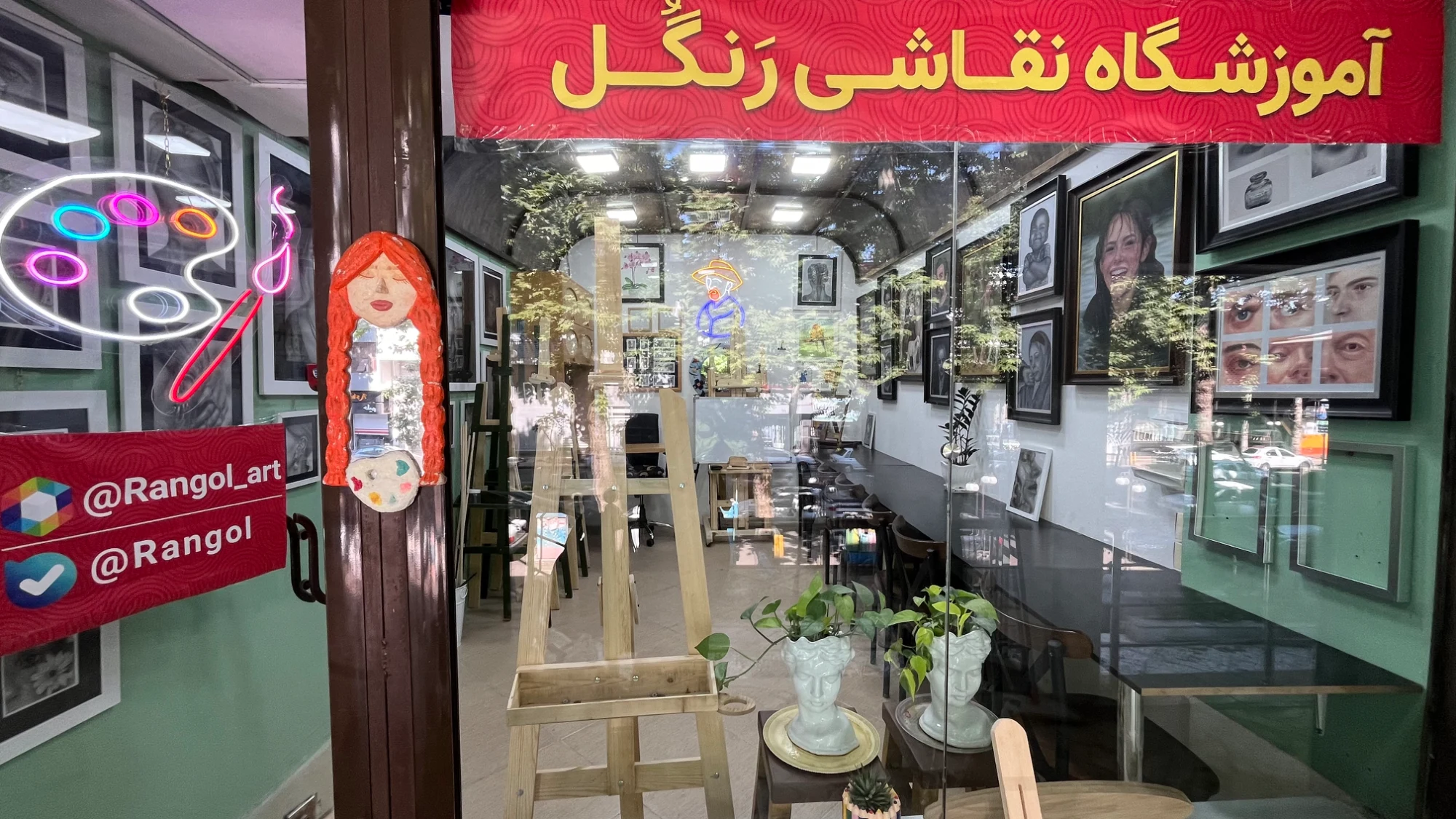 آموزشگاه نقاشی - تصویر 8