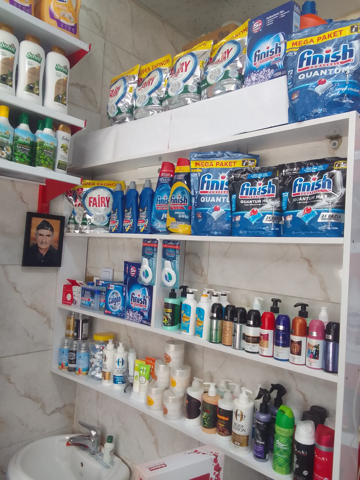 شوینده و بهداشتی رزماری - تصویر 2