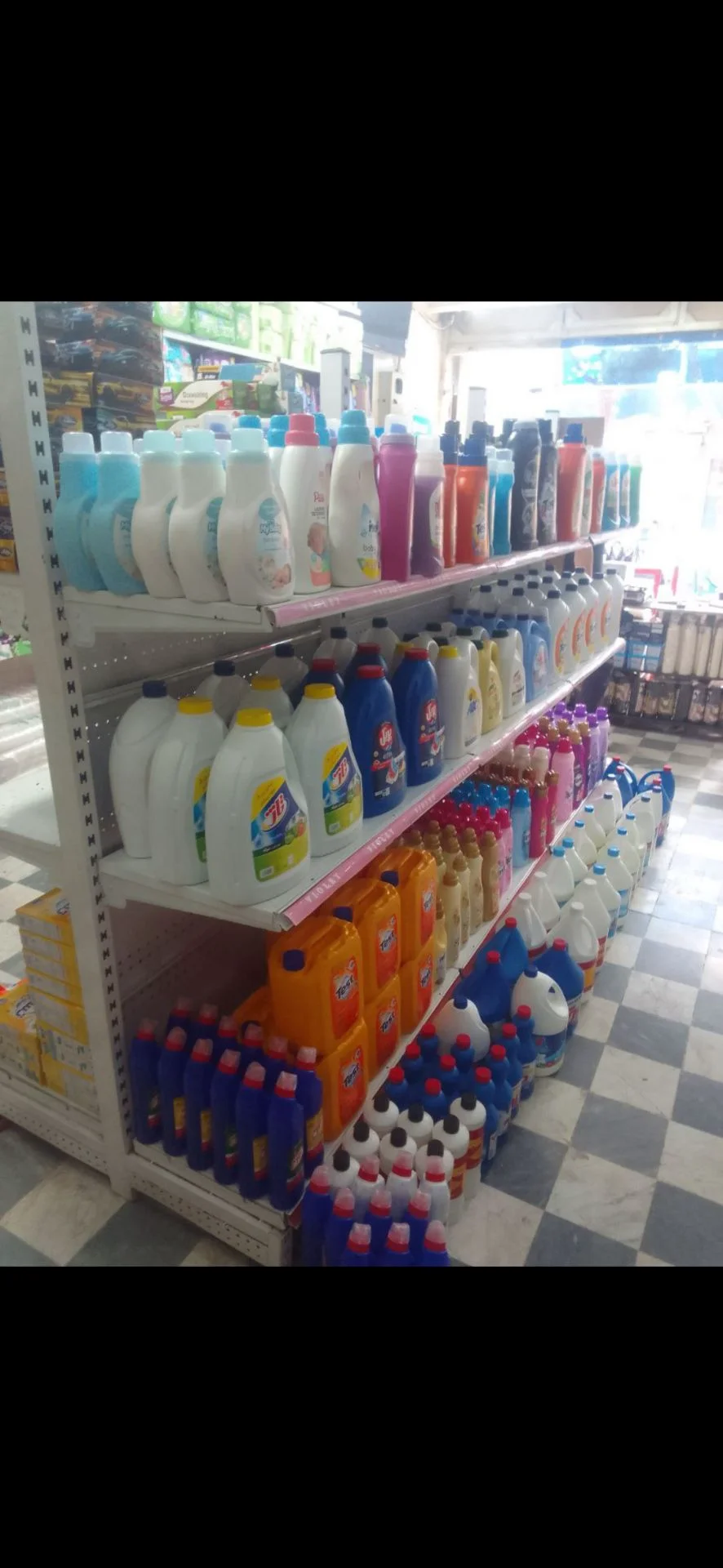 شوینده و بهداشتی رزماری - تصویر 3