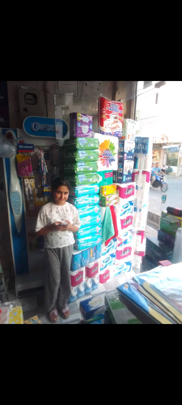 شوینده و بهداشتی رزماری - تصویر 5