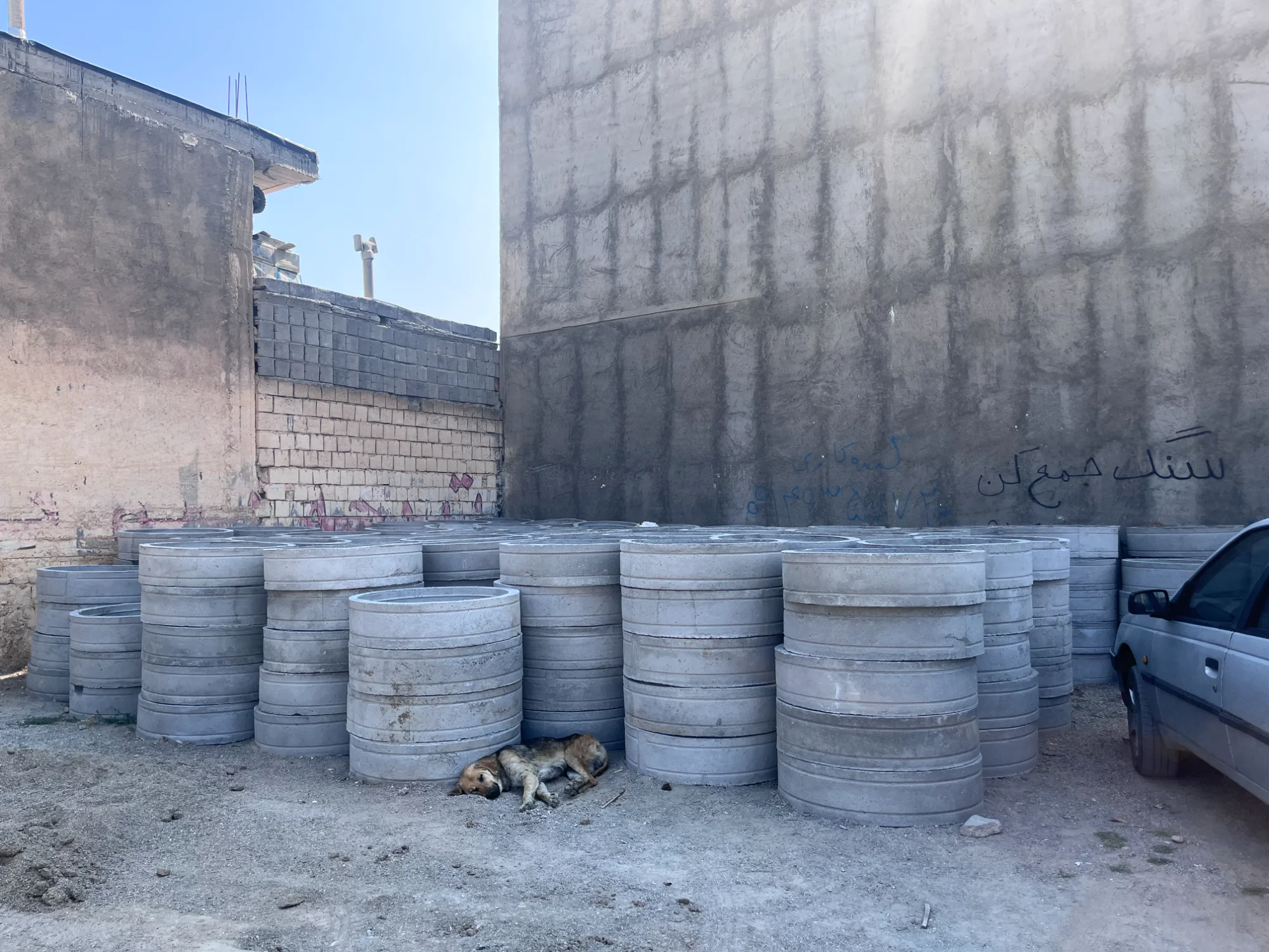 شرکت ساختمانی نژیار - تصویر 8