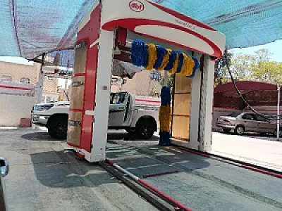اتو کارواش امیرکبیر