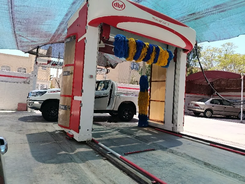 اتو کارواش امیرکبیر