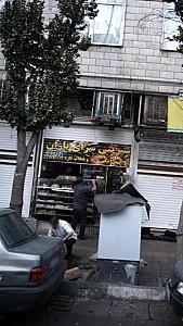 شیرینی سرای باران