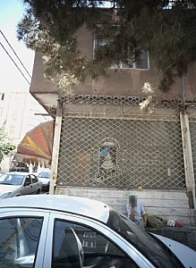 نان شیرینی بهار