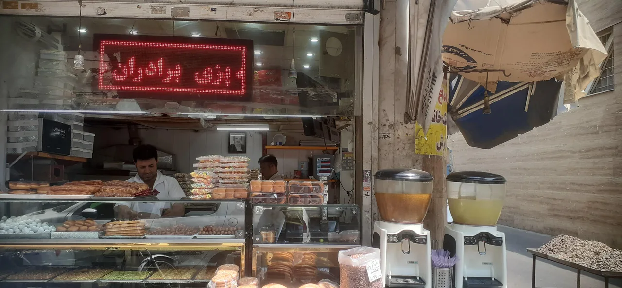 کلوچه پزی برادران طاهری - تصویر 2