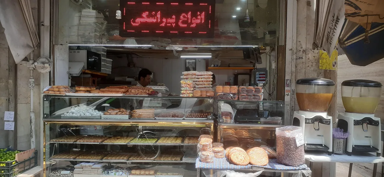 کلوچه پزی برادران طاهری - تصویر 3