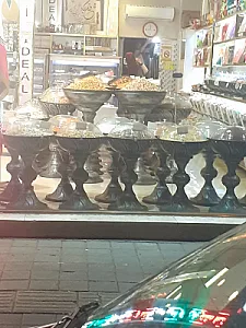 شیرینی و آجیل سرای ایده ال