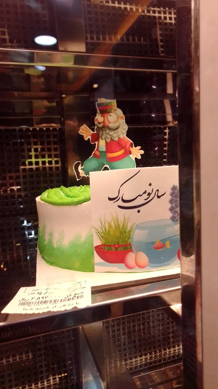 شیرینی سرای دنیز - تصویر 2