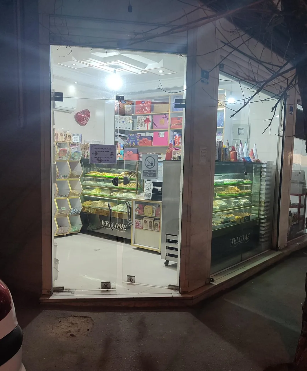 شیرینی سرای گل گندم - تصویر 3