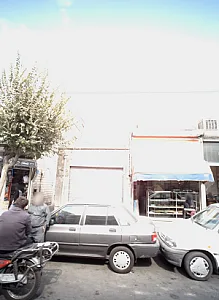 شیرینی فروشی