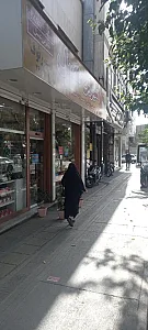 شیرین عسل