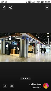 بازار موبایل ایران