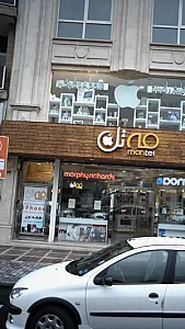 مه تل