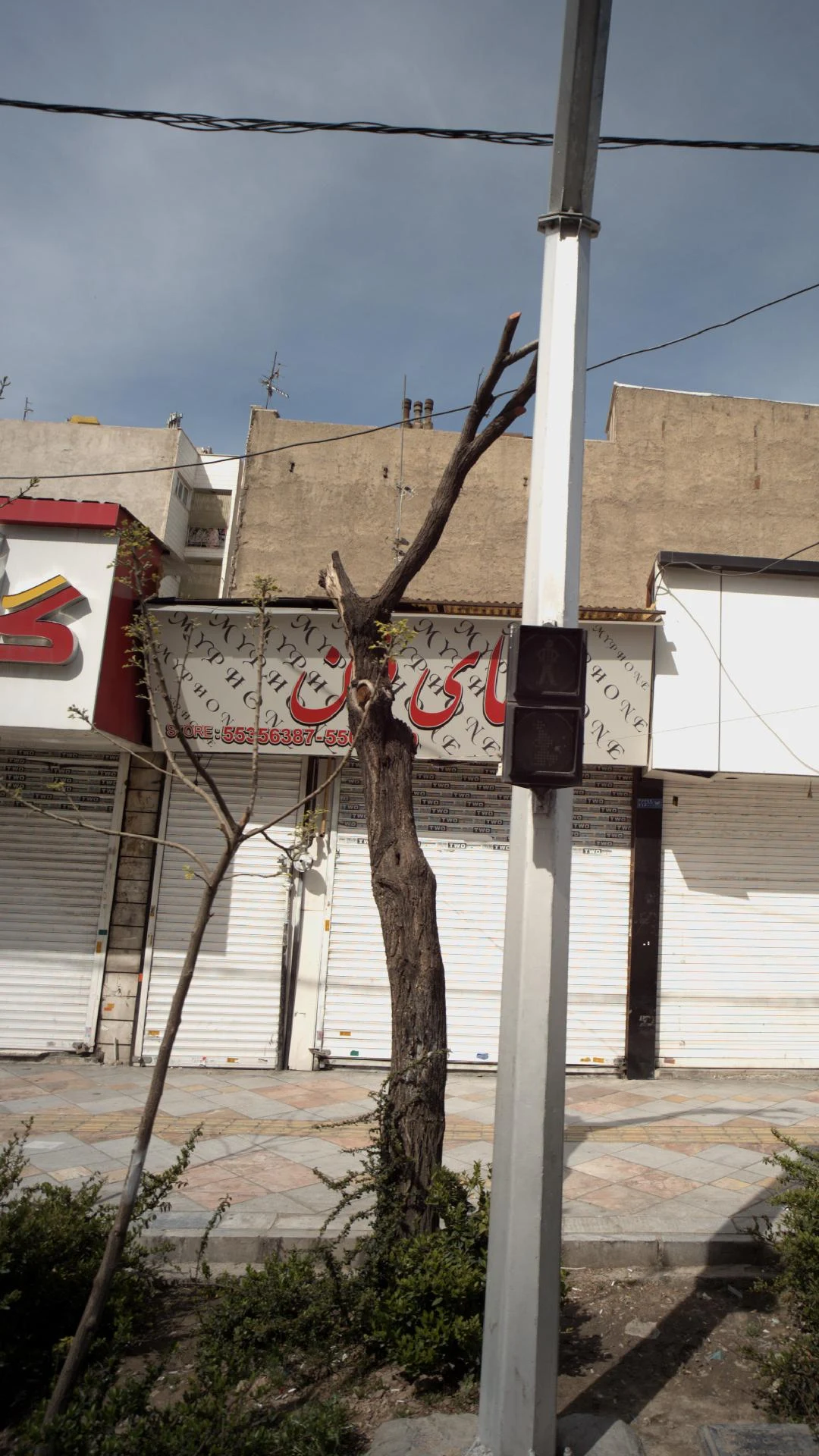 موبایل پایتخت - تصویر 2