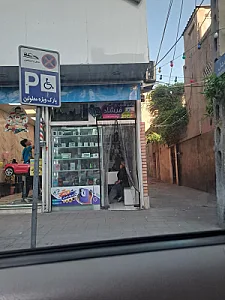 فروشگاه و تعمیرات موبایل طاها