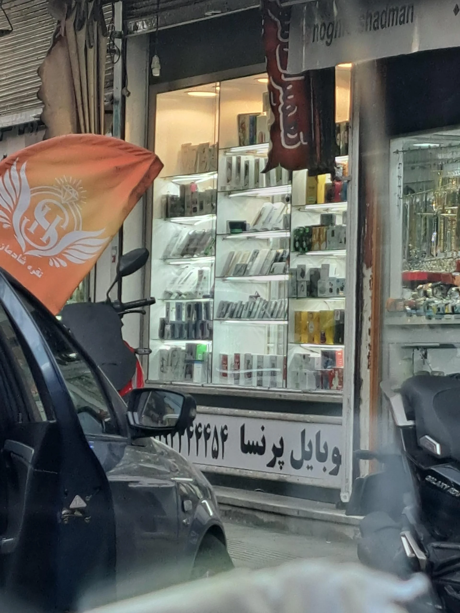 فروشگاه و تعمیرات موبایل طاها - تصویر 2