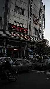 بازار موبایل کوه نور