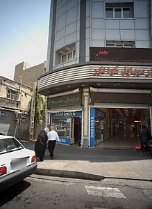 موبایل راک فون