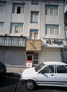 احسان موبایل