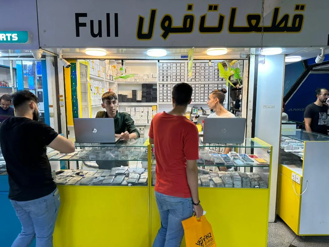 موبایل فول - تصویر 4