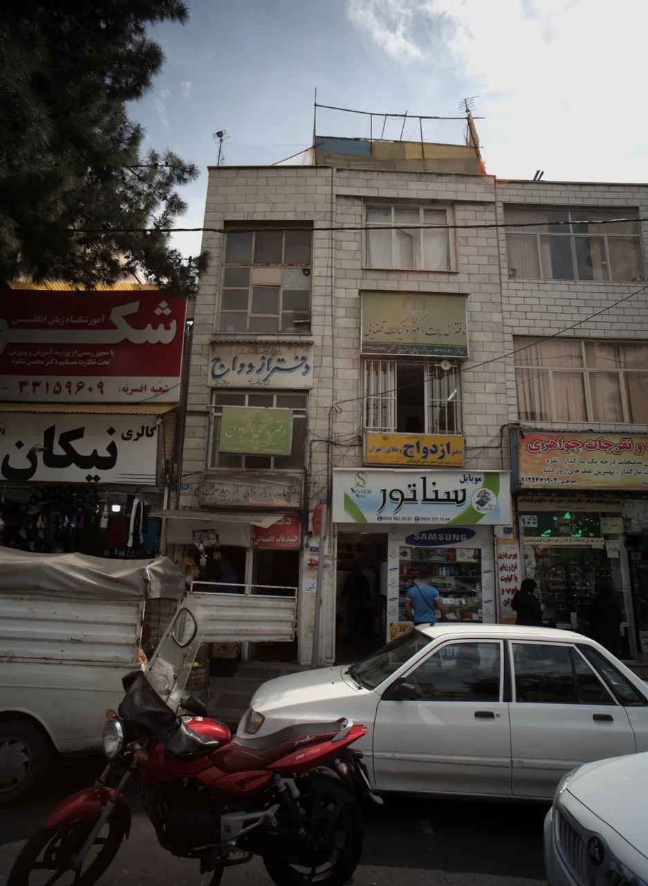 موبایل سناتور - تصویر 2