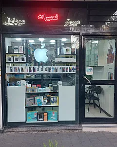 فروشگاه موبایل ماورا