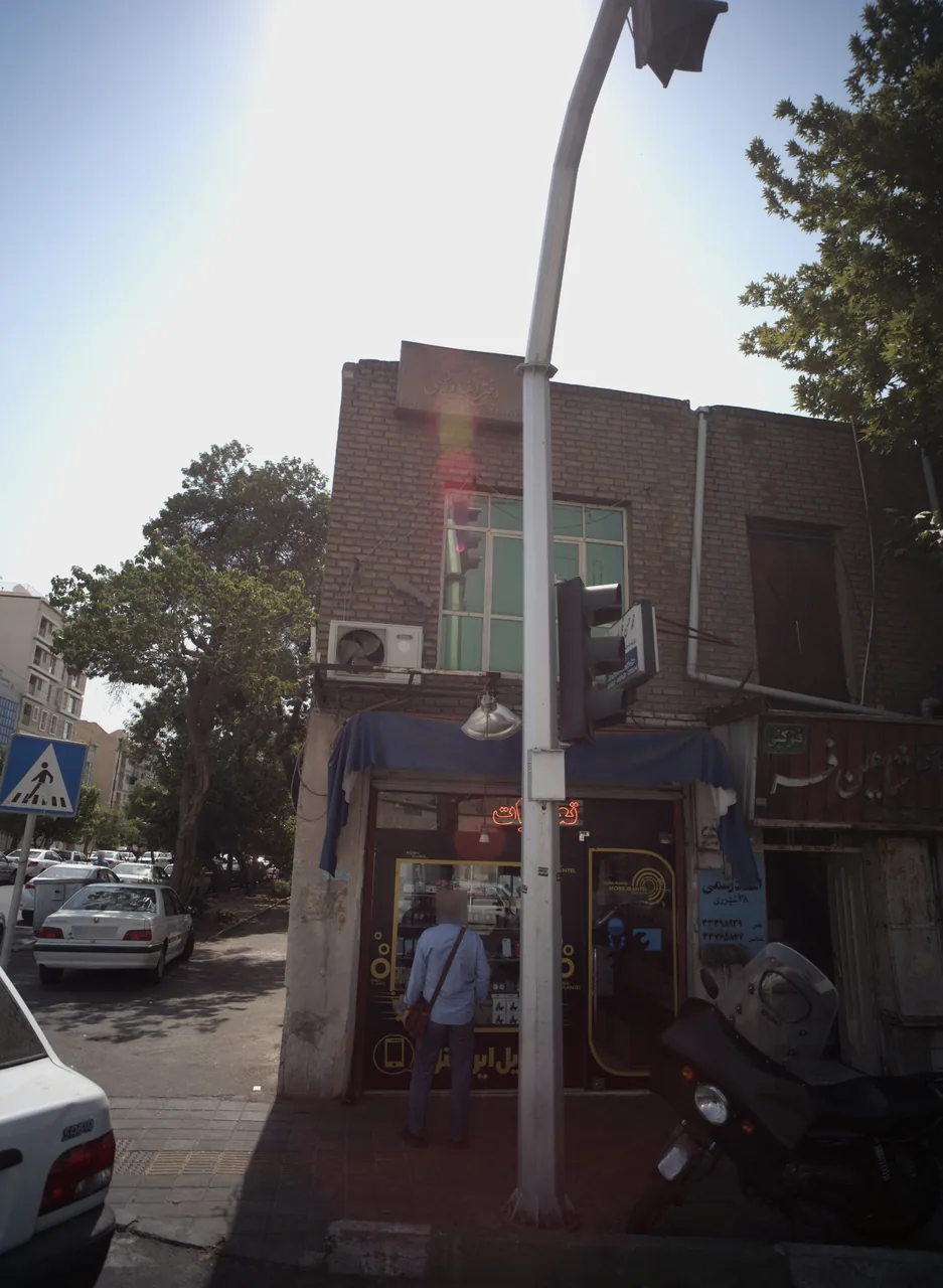 موبایل ایران تل - تصویر 4