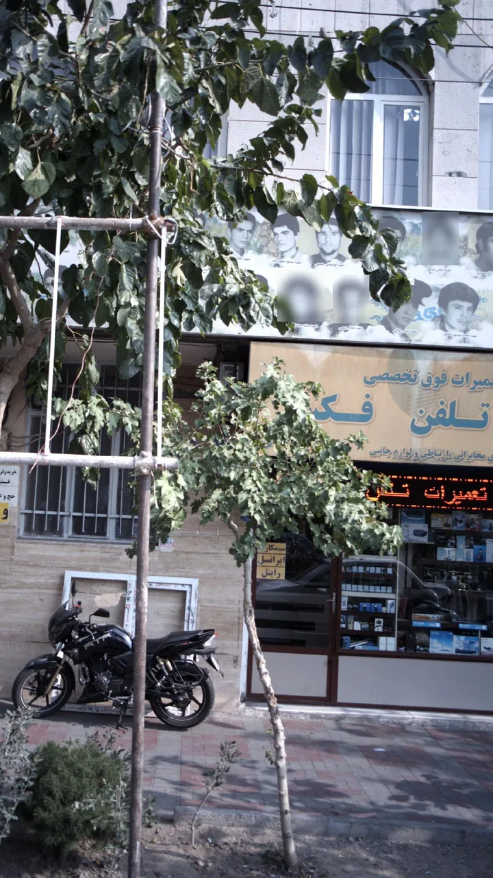 الکترونیک صبا - تصویر 2
