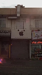 تعمیرات و فروش موبایل و کامپیوتر
