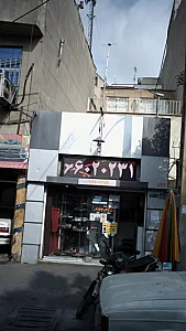 فروشگاه تلفن همراه