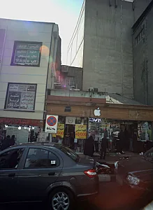 فروشگاه لوازم جانبی موبایل
