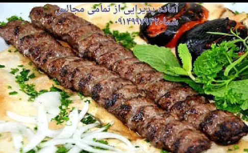 غذای تلفنی گلها