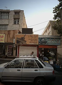 موبایل پاریس