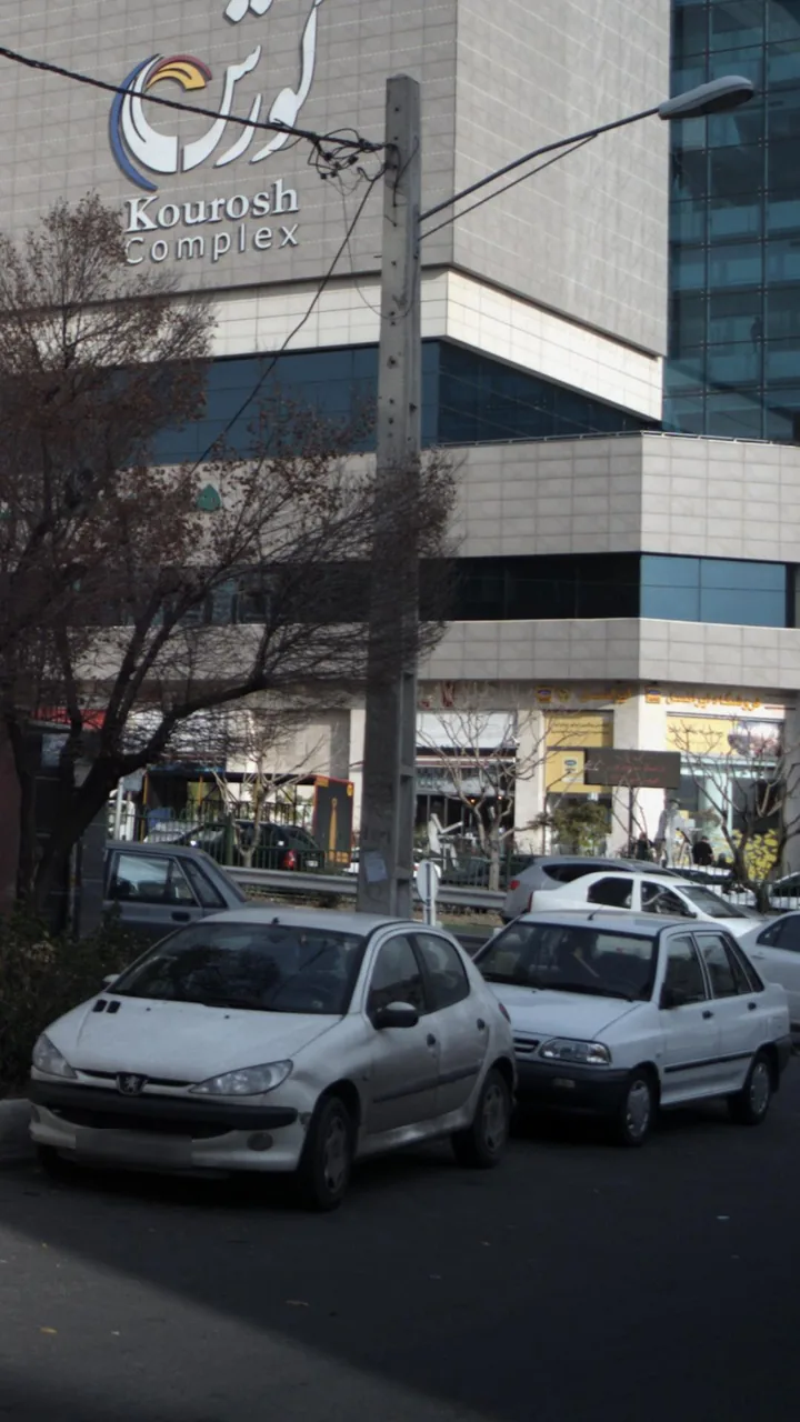 فروشگاه ایرانسل - تصویر 3