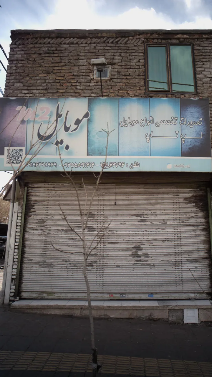 تعمیرات تخصصی موبایلM2