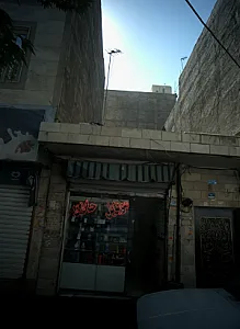 موبایل حافظ