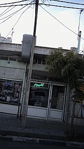 موبایل مبین