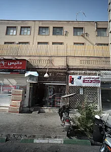 تعمیرات تخصصی موبایل حامد